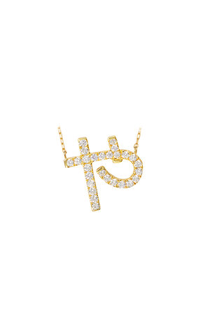 ビジュードエム/Bijou de Mの【受注生産】ひらがなネックレス（ダイヤモンド）(150200/150201)