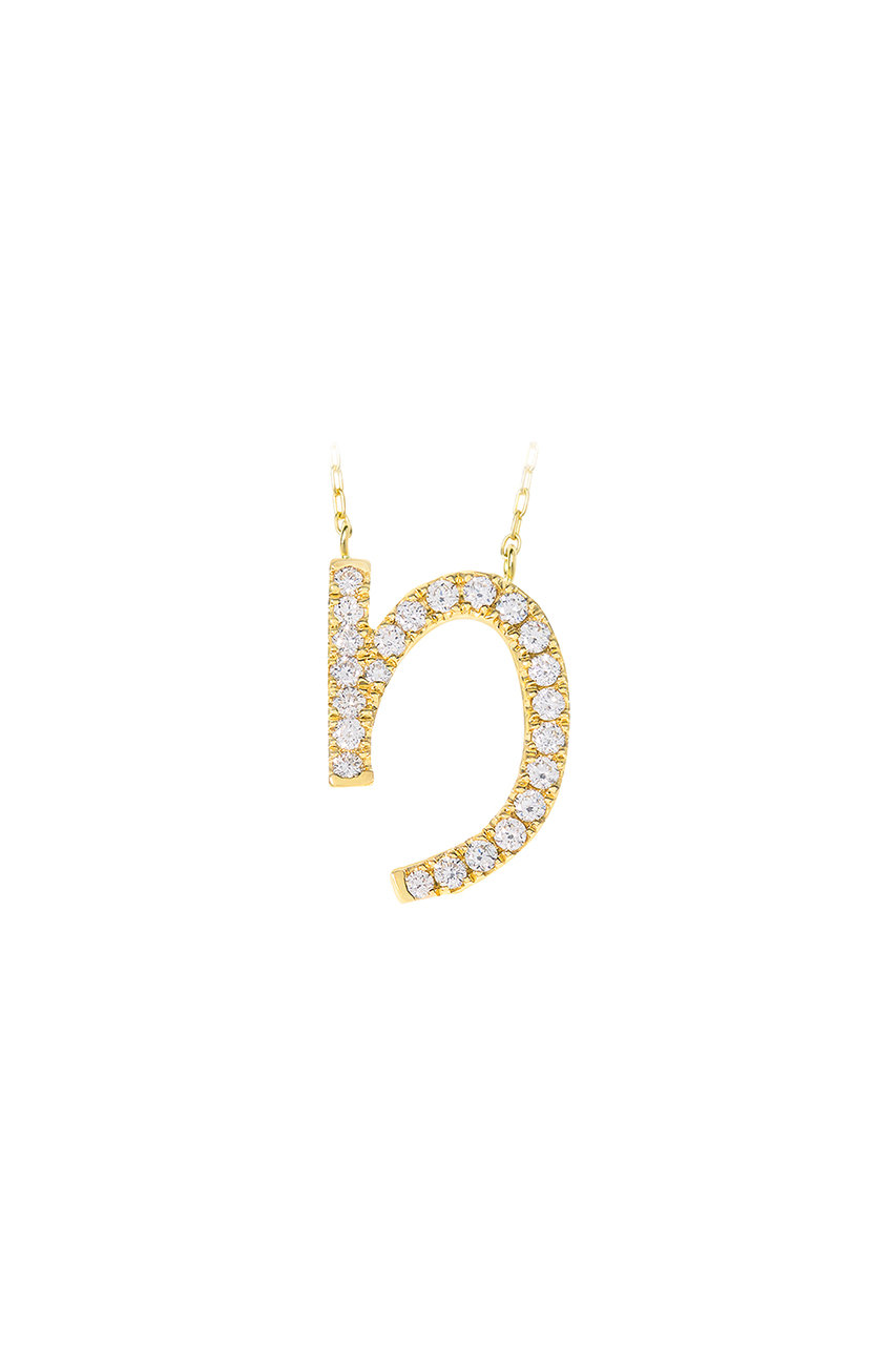 ビジュードエム/Bijou de Mの【受注生産】ひらがなネックレス（ダイヤモンド）(り/BMNCDY/わ)