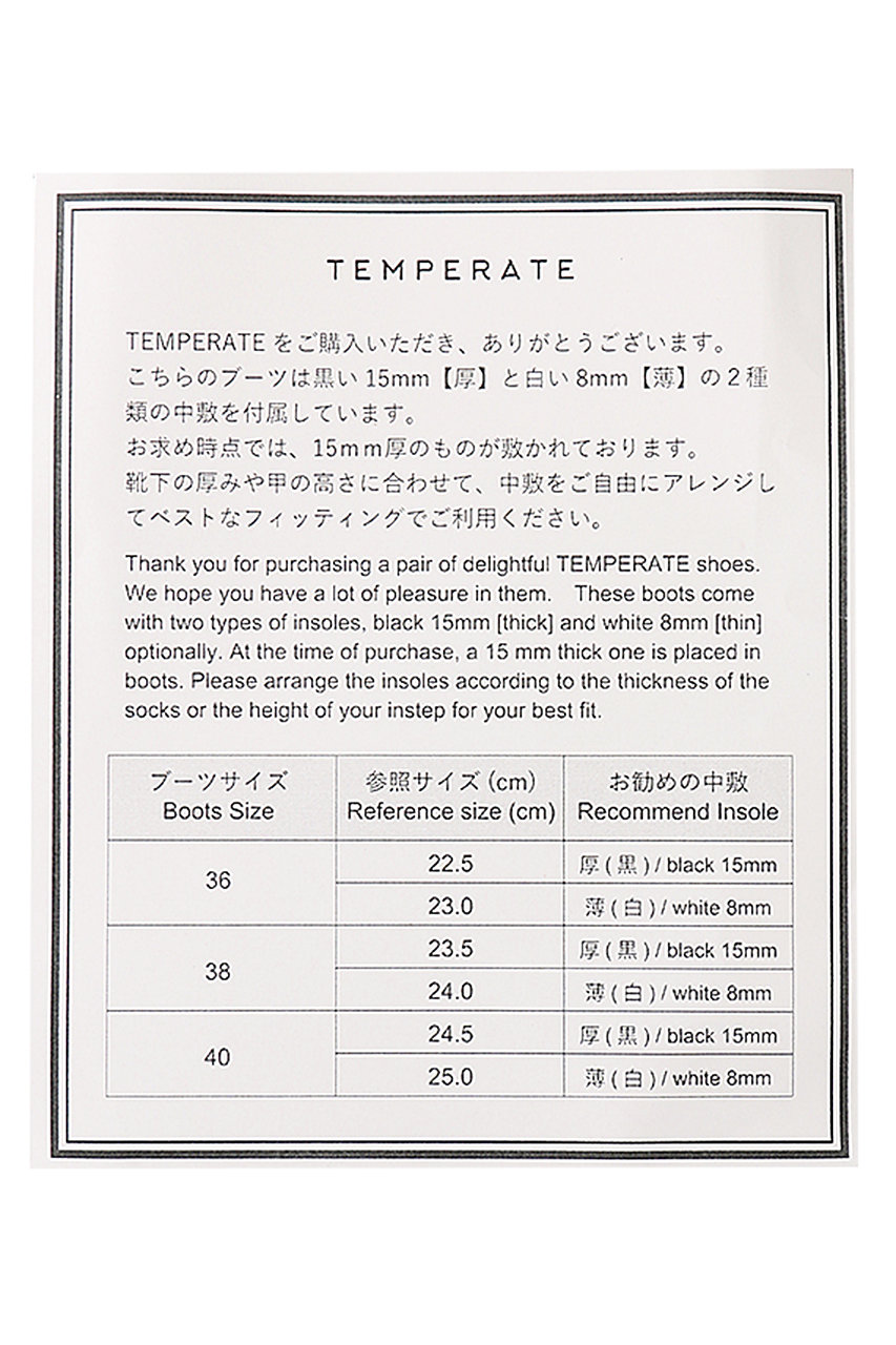 TEMPERATE(テンパレイト)｜JOEL サイドゴア レインブーツ/BLACK
