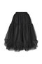 Skirt “Prima Tulle Ⅱ” デイジーリン/DAISY LIN