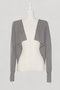 Two-Way Seaweed Cardigan デイジーリン/DAISY LIN グレー