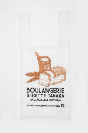 SAC BOULANGERIE