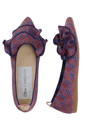 オッフェン/Offenのpointed-FRIN(130400/130401)