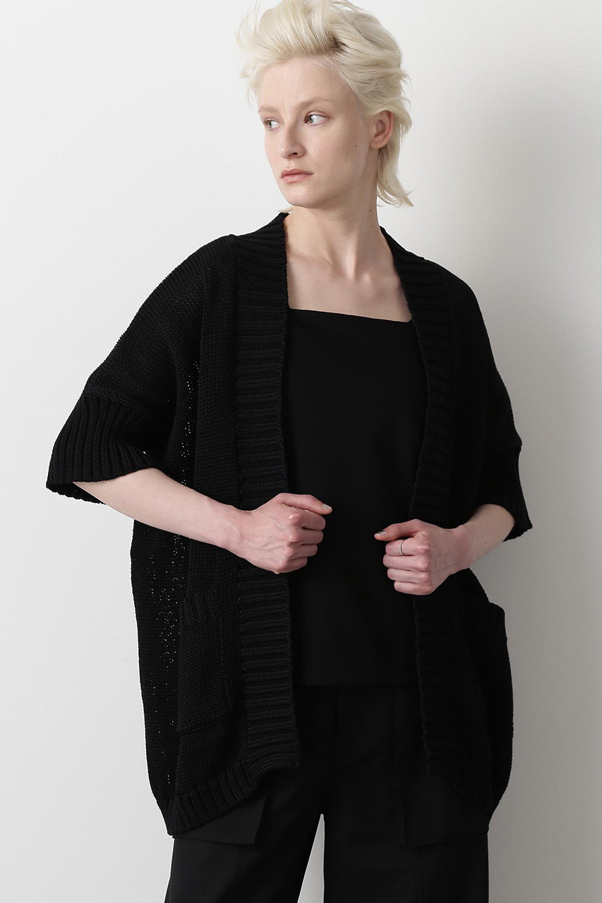 【STUMBLY】Sleeveless Cardigan