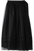 【STUMBLY】Tulle/Organdy Layered Skirt