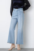 【STUMBLY】Side Slit Flare Denim