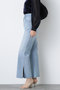 【STUMBLY】Side Slit Flare Denim ヒューエルミュージアム/hueLe Museum