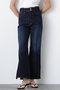 【STUMBLY】Side Slit Flare Denim ヒューエルミュージアム/hueLe Museum
