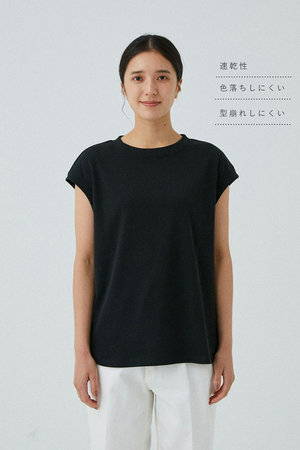 レリル/lelillのハイテクリブフレンチＴ