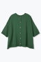 ワイドボーダーカーデ6分袖 レリル/lelill グリーン