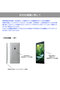 ajew vertical zipphone case shoulder エジュー/ajew