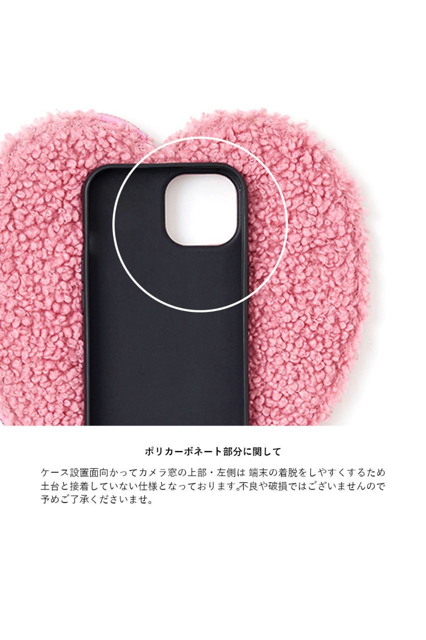 ajew(エジュー)｜iPhone15/15Pro ajew fluffy dress HEARTcase