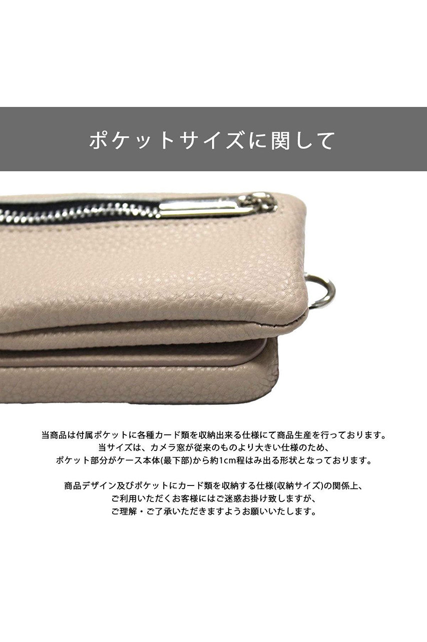 ajew(エジュー)|iPhone16 ajew patent case shoulder/ベージュ ajew(エジュー)|iPhone16 ajew patent case shoulder/ベージュ