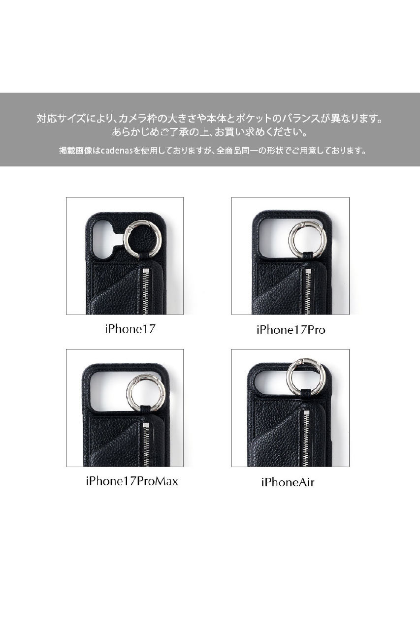 ajew(エジュー)｜【新仕様(カードケース付き)】iPhone17/17Pro ajew