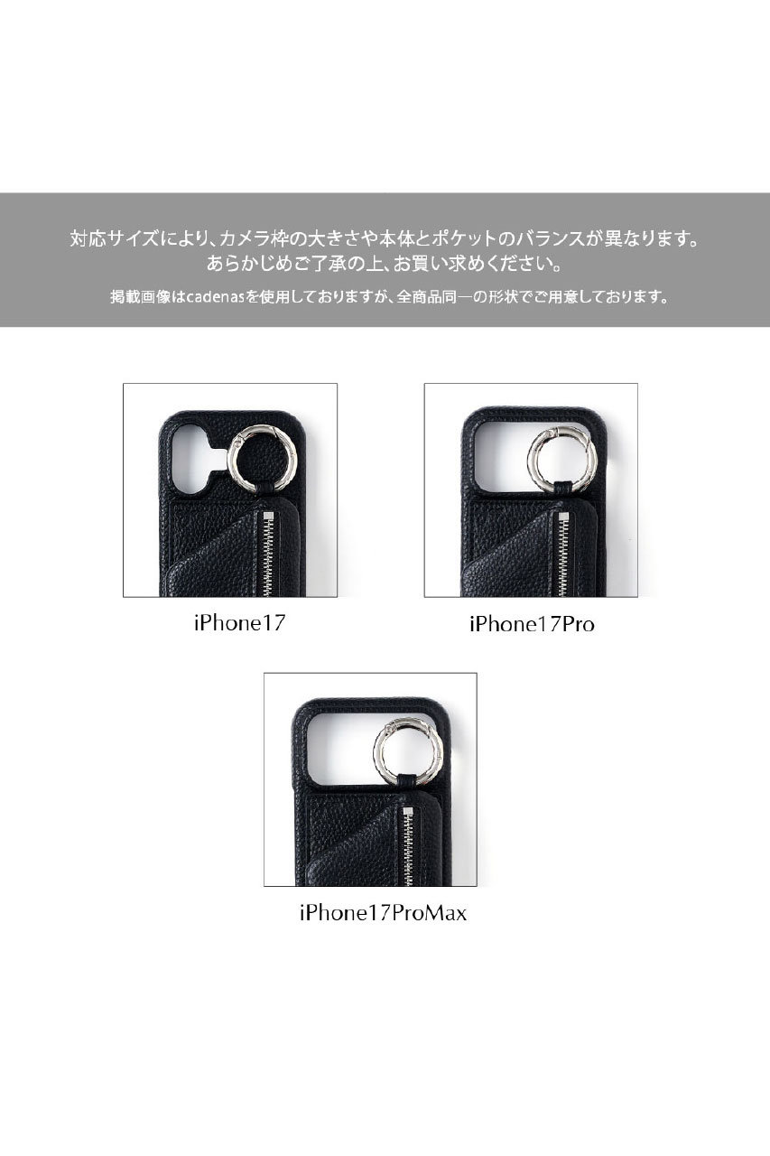 本日のみお値下げ 新品未使用　ajew case グレー iPhone17Pro 新品】ajew cadenas case iPhone17pro black - メルカリ
