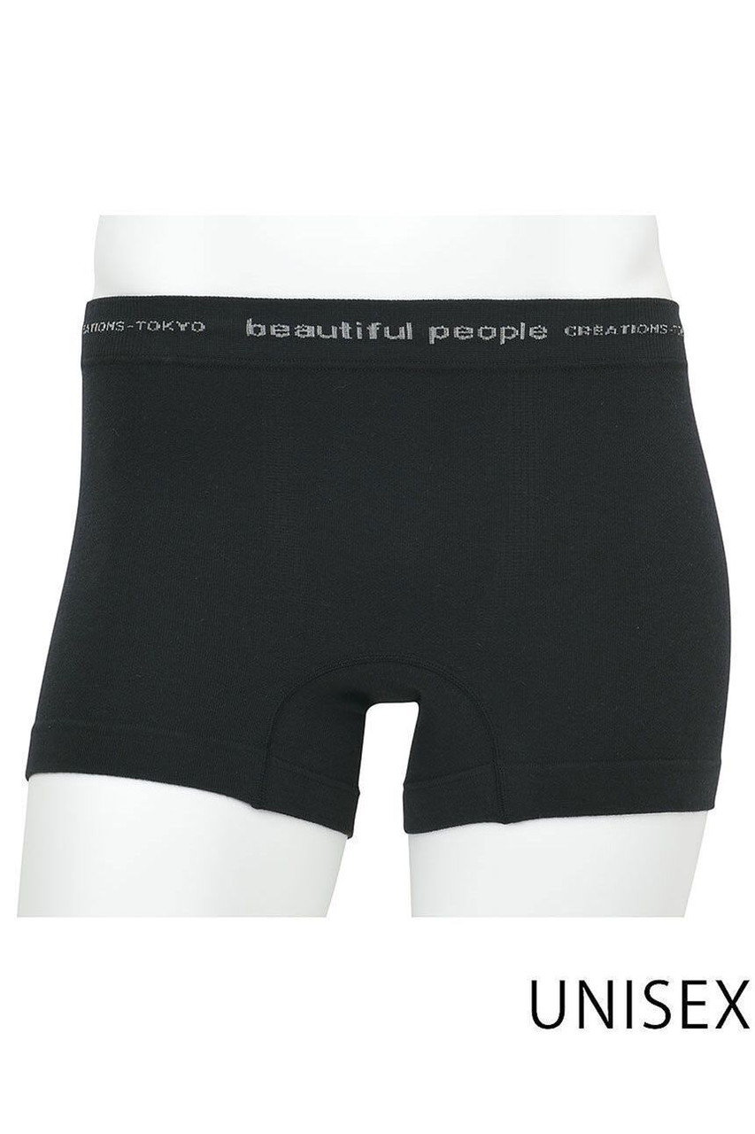 【UNISEX】【beautiful people コラボ】S-LLまでワンサイズのPANTS HOLIC