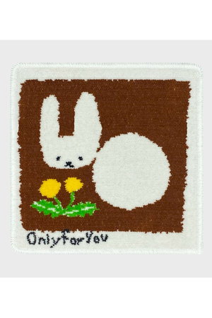 ビーピービーピー/bpbpの【UNISEX】【北村人】シェニール織ハンカチ(149900/149903)