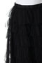 チュールティアードスカート ハー/HER.