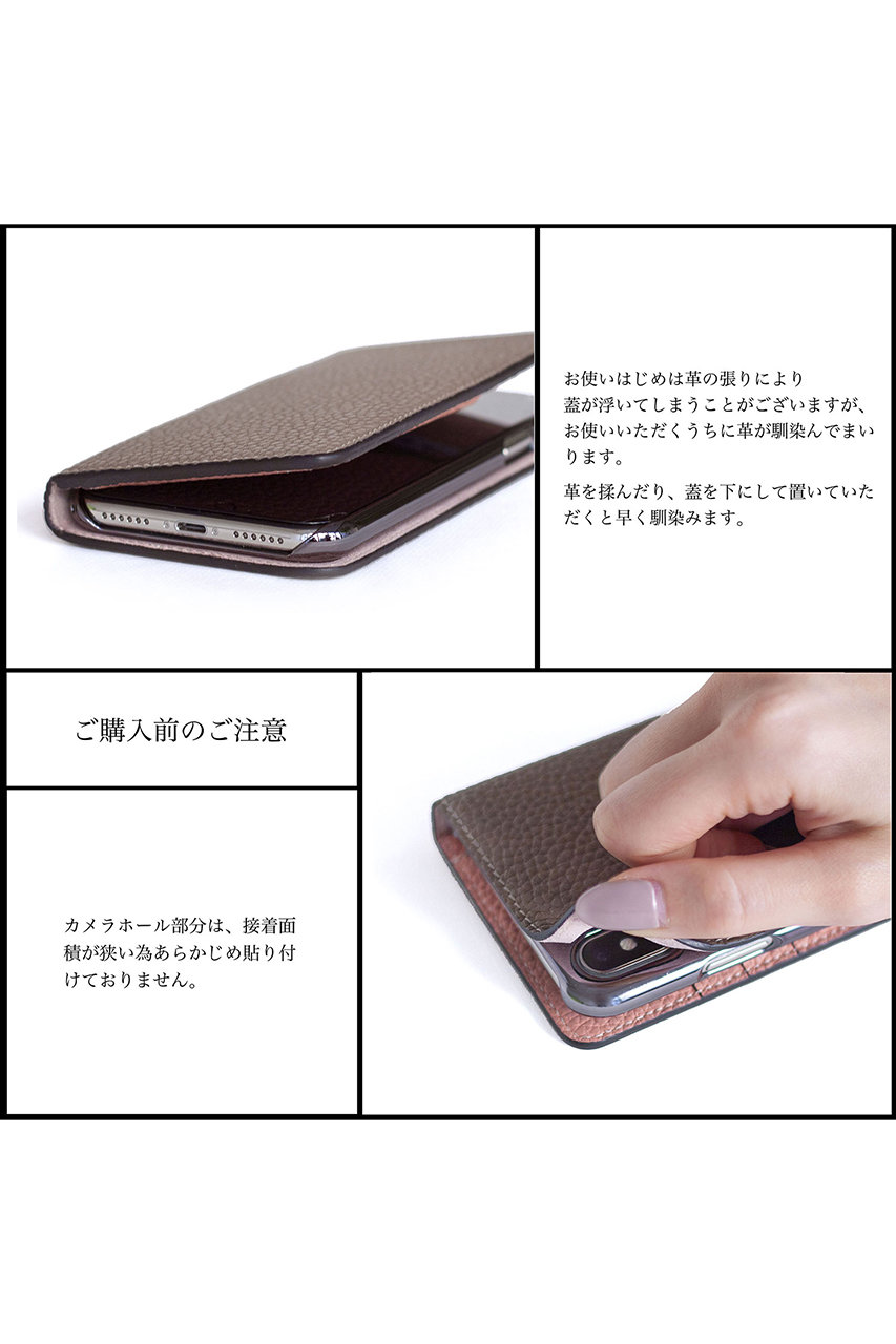 新品未使用BONAVENTURA iPhoneSE / 8 / 7 / 6ケース iPhone SE / 8 / 7 / 6s / 6) バックカバーケース シュリンクレザー