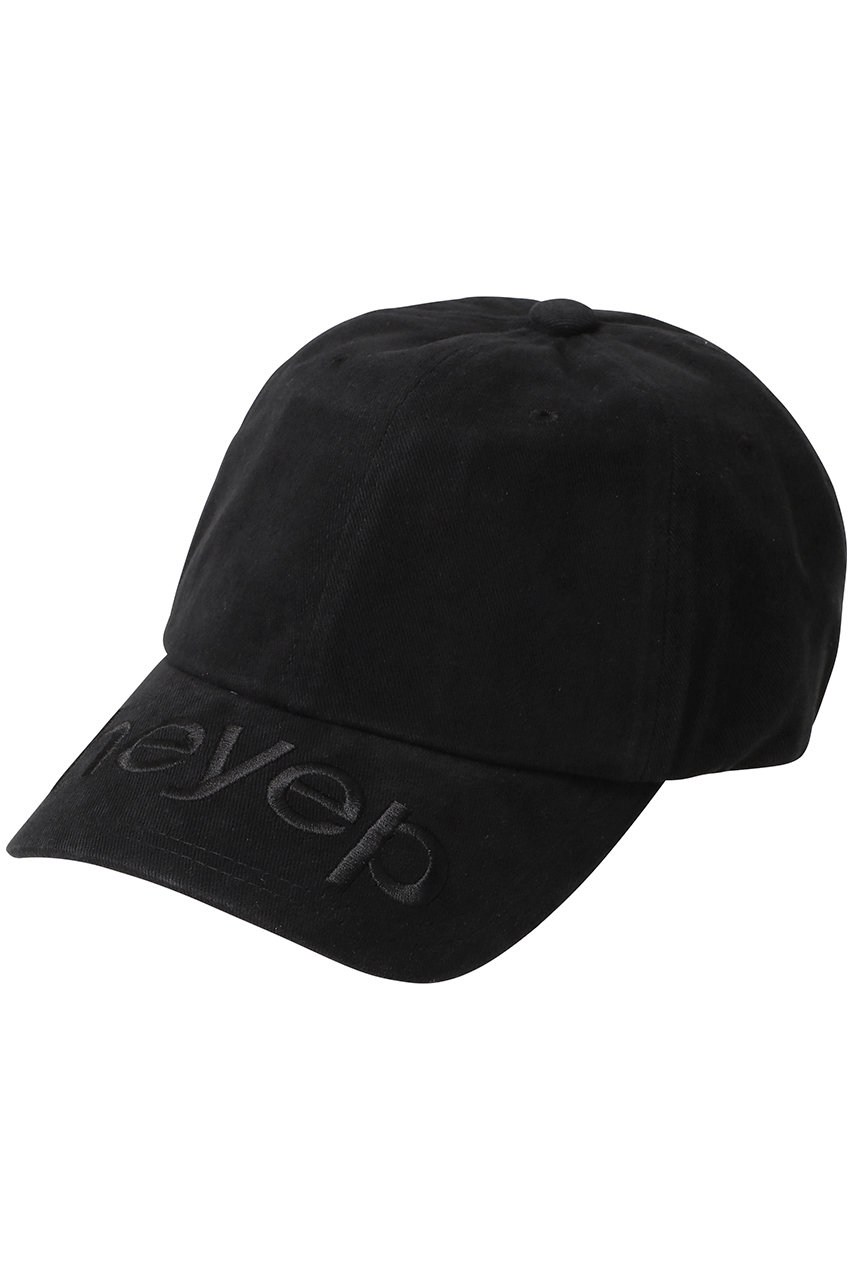 Logo Cap
