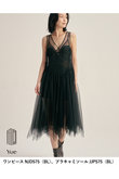 【FETICO×Yue】マキシ丈のカシュクールワンピース