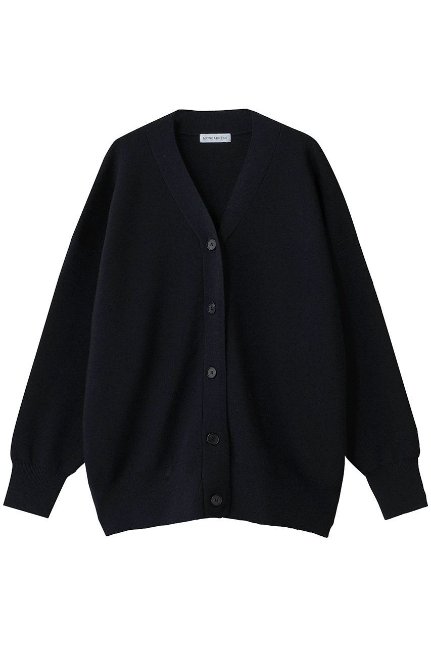 Rowan Cardigan