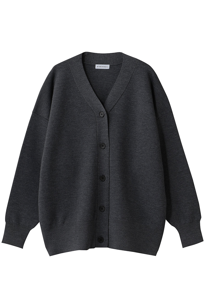 Rowan Cardigan