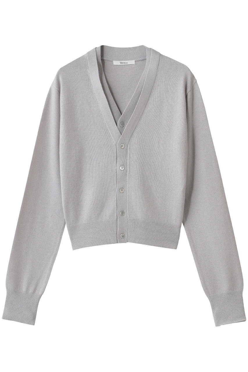 Double collar knit cardigan