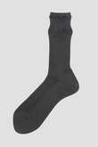 FINE COTTON RIB SOCKS