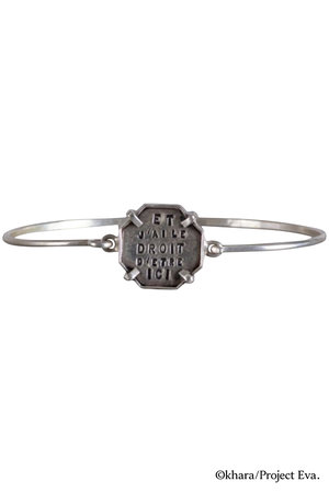 アッシュ・ペー・フランス/H.P.FRANCEの【Serge Thoraval】「新世紀エヴァンゲリオン」コラボ 碇シンジ　「Et j’al le droit d’etre ici！（僕はここにいてもいいんだ！）」バングル