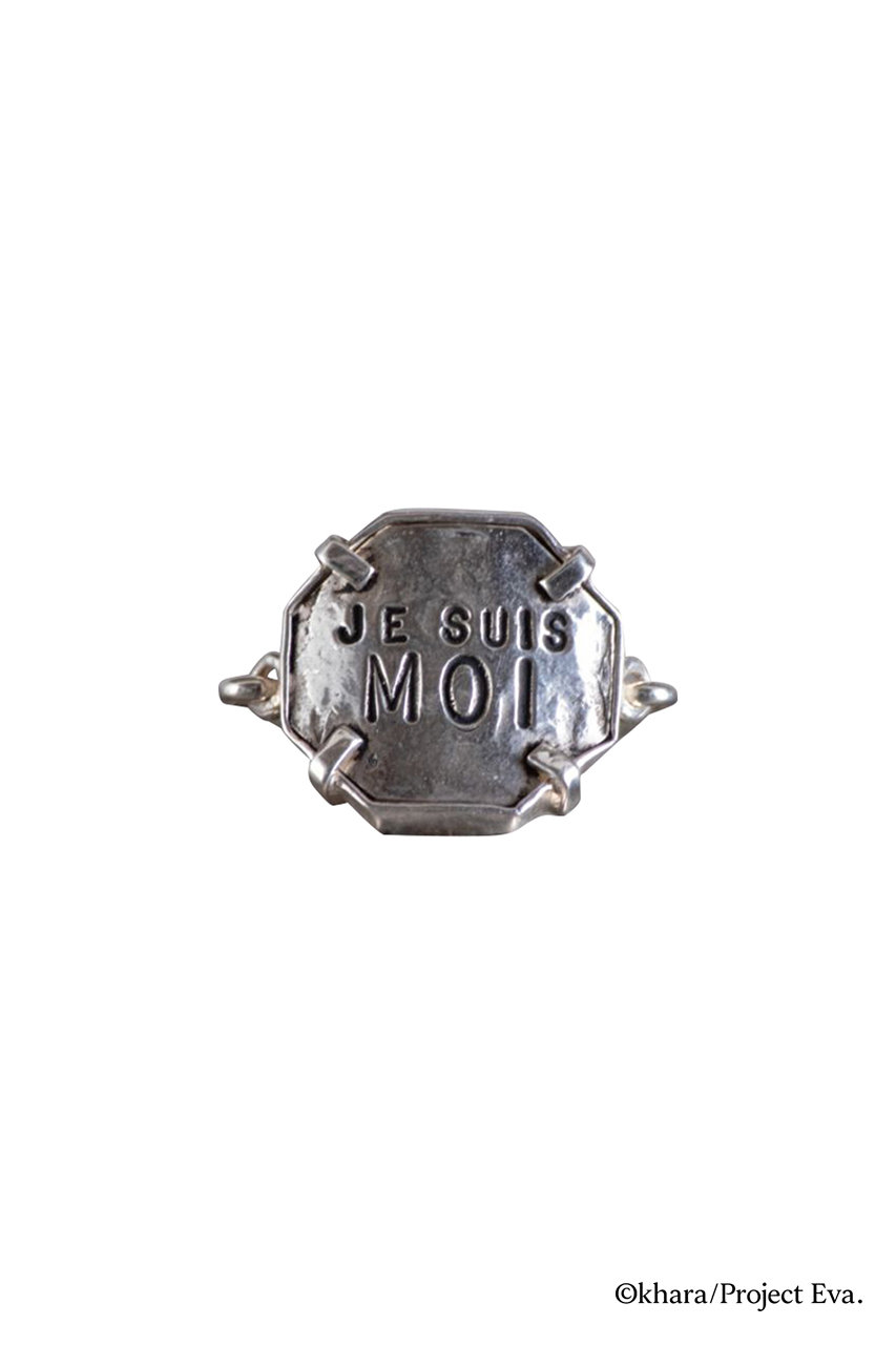 アッシュ・ペー・フランス/H.P.FRANCEの【Serge Thoraval】「新世紀エヴァンゲリオン」コラボ 綾波レイ　「Je suis moi（私は私）」リング(シルバー/1048001-8888004-0001)