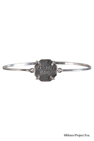 アッシュ・ペー・フランス/H.P.FRANCEの【Serge Thoraval】「新世紀エヴァンゲリオン」コラボ 綾波レイ　「Je suis moi（私は私）」バングル