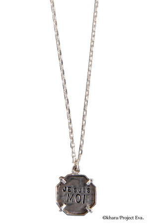 アッシュ・ペー・フランス/H.P.FRANCEの【Serge Thoraval】「新世紀エヴァンゲリオン」コラボ 綾波レイ　「Je suis moi（私は私）」ネックレス