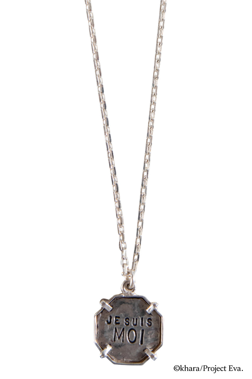 H.P.FRANCE(アッシュ・ペー・フランス)｜【Serge Thoraval】「新世紀