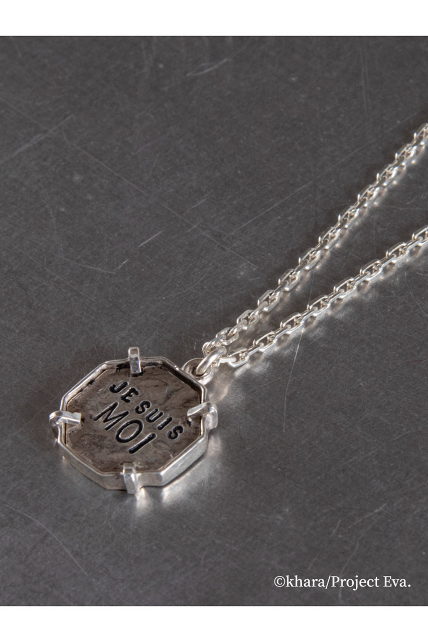 H.P.FRANCE(アッシュ・ペー・フランス)｜【Serge Thoraval】「新世紀