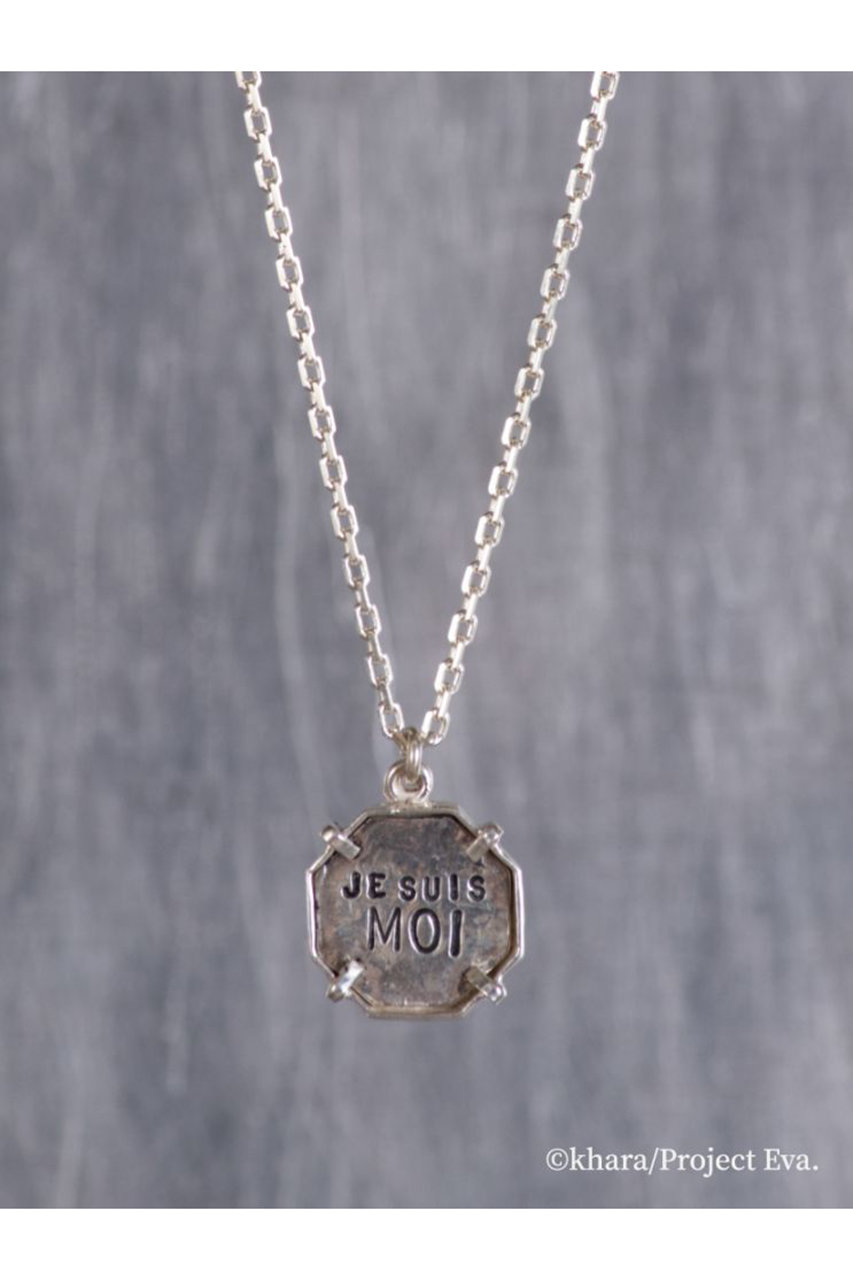 H.P.FRANCE(アッシュ・ペー・フランス)｜【Serge Thoraval】「新世紀