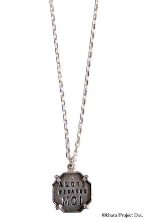 アッシュ・ペー・フランス/H.P.FRANCEの【Serge Thoraval】「新世紀エヴァンゲリオン」コラボ 惣流・アスカ・ラングレー　「Alors regarde-moi（私を見て）」ネックレス