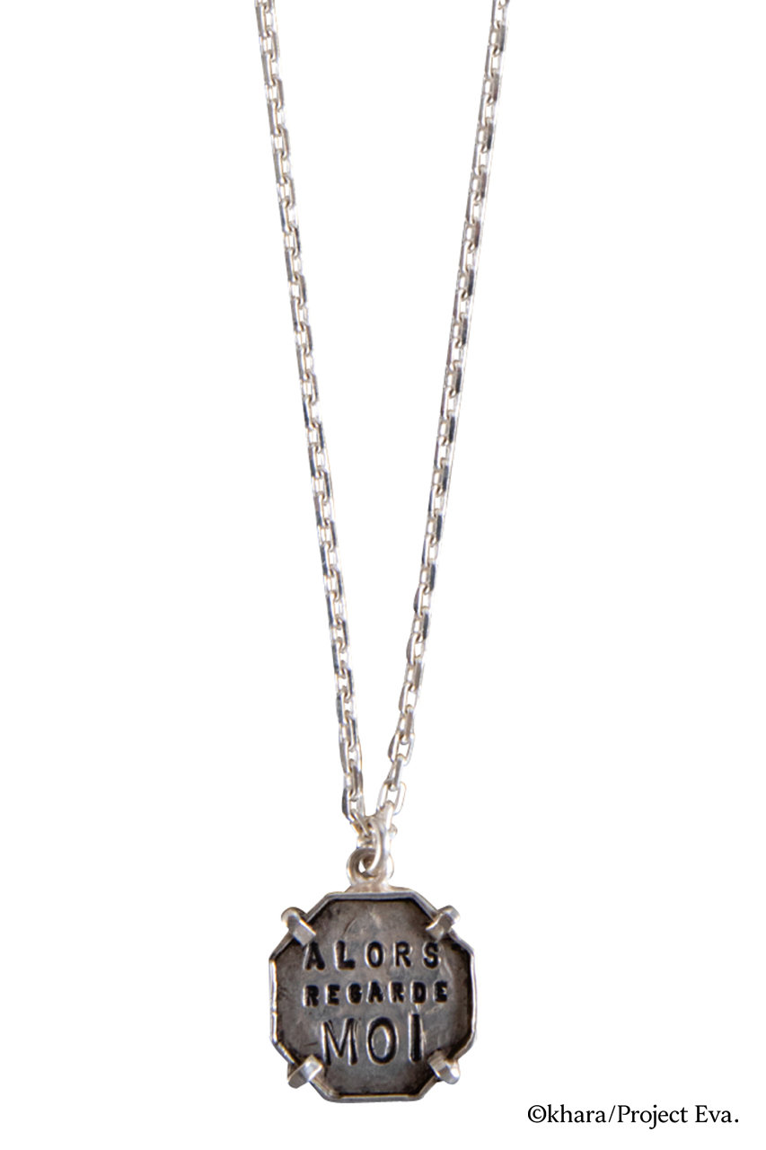 アッシュ・ペー・フランス/H.P.FRANCEの【Serge Thoraval】「新世紀エヴァンゲリオン」コラボ 惣流・アスカ・ラングレー　「Alors regarde-moi（私を見て）」ネックレス(シルバー/1048001-8888009-0001)