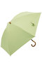 【3/20 0:00販売開始】3段コンパクト 折りたたみ日傘/ワンカラー(50cm) アントゥーレ/untule シトロン(CTR)