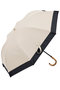 2段EASY 折りたたみ日傘/バイカラー(50cm) アントゥーレ/untule ベージュ・ブラック(BE/BK)