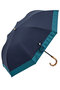 2段EASY 折りたたみ日傘/バイカラー(50cm) アントゥーレ/untule ネイビー・グリーン(NV/GR)