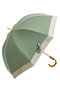長傘 S/バイカラー(50cm) アントゥーレ/untule オリーブ・OLグレー(OLV/OGY)