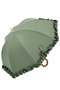 長傘 S/フリル(50cm) アントゥーレ/untule オリーブ(OLV)