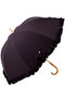 長傘 S/フリル(50cm) アントゥーレ/untule ダークパープル(DPU)