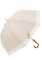 長傘 M/バイカラー(55cm) アントゥーレ/untule ベージュ・アイボリー(BE/IV)