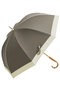 長傘 M/バイカラー(55cm) アントゥーレ/untule Dグレー・アイボリー(DGY/IV)