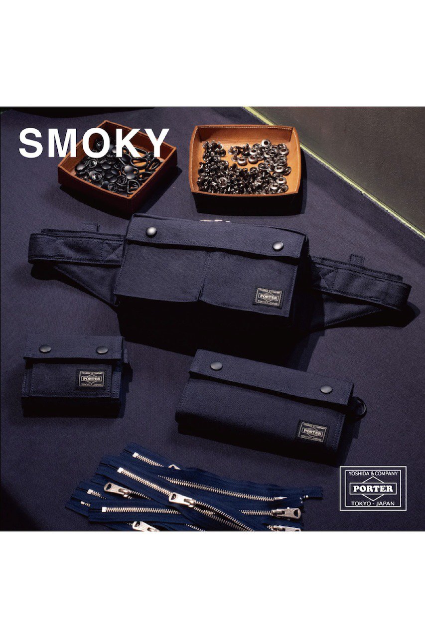 ✨人気✨ポーター　ウエストバッグ SMOKY スモーキー ブラック SMOKY(スモーキー) WAIST BAG | 吉田カバンホームページ | YOSHIDA & Co.