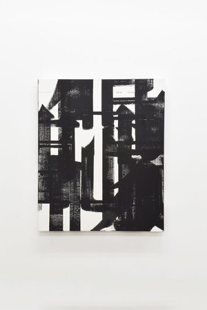 アルトテック/ARTOTHEQUEの【坪本 知恵】縦縞の言葉たち(No.1)(650100/650101)