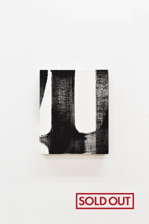 【坪本 知恵】縦縞の形(No.2)