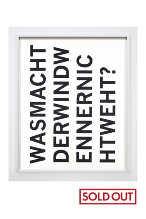 【広瀬菜々 & 永谷一馬】風は吹いていない時なにをしているの？